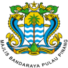 Majlis-Perbandaran-Pulau-Pinang-Logo